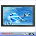 Open frame touch monitor 15 inches 4