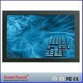 Open frame touch monitor 15 inches 5