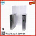 Automatic Half Height Sliding Barrier Gate,Full Height Sliding Gate 1