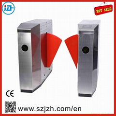 Retractable Fast Speed Security Optical Access Control Automatic Flap Barrier