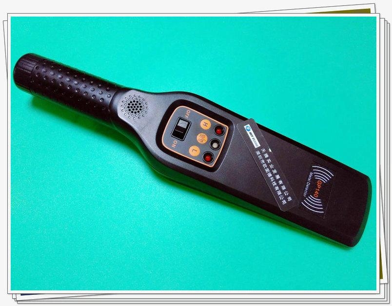 Portable High Quality high precision gun metal detector GP140 Ougood