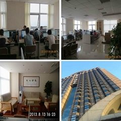Shandong Lujiang International Trade Co., Ltd. 