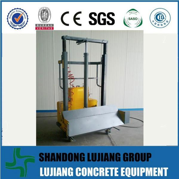 New technology wall spraying machine