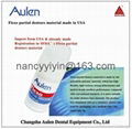 Factory sales valplast flexible partial denture materials 2