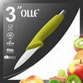 6'' Ceramic Kitchen Knife 4