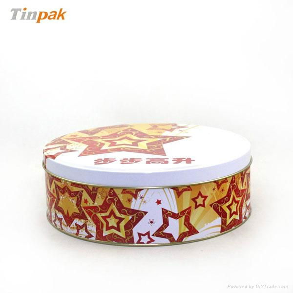 lovely attractive  metal pizza box 2