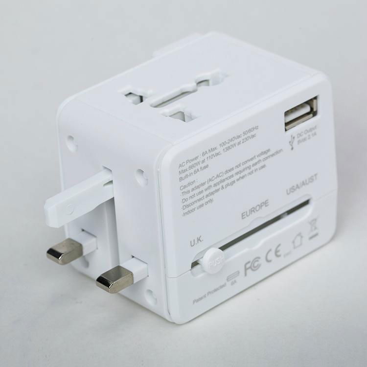 Patent Square wifi router multi adapter with usb port  2