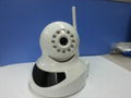 2014 Wireless wifi ip camera with sim card 2