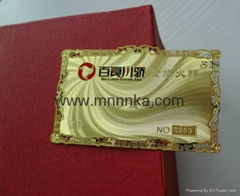 Metal card