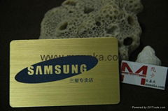 Brushed gold membership card