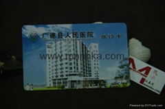 Bright surface membership card