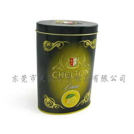 metal tea  tin 2