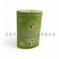 metal tea  tin