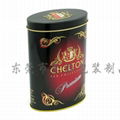 metal tea  tin 3