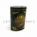 metal tea  tin 4