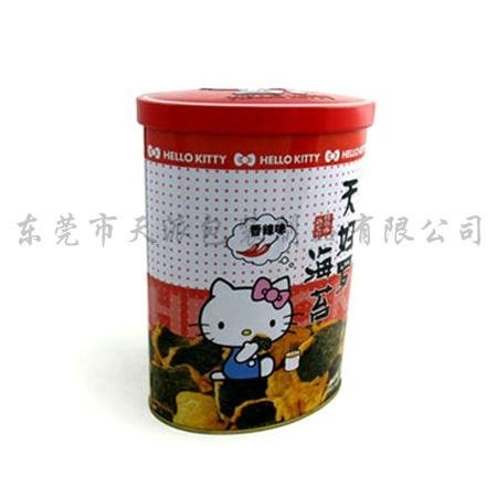 oval shape biscuit tin box manufacture 5