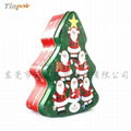 Christmas Tree Tin Boxes 2