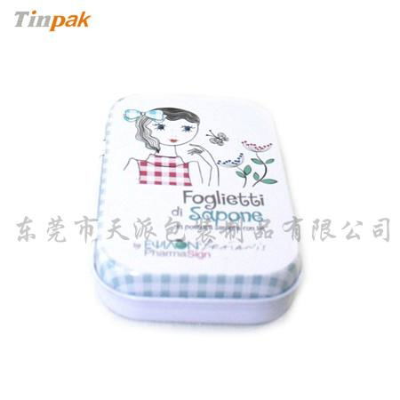 small rectangular soap metal tin box