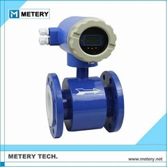 Electromagnetic flowmeter