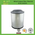 air filter  81.08405.0023  for MAN
