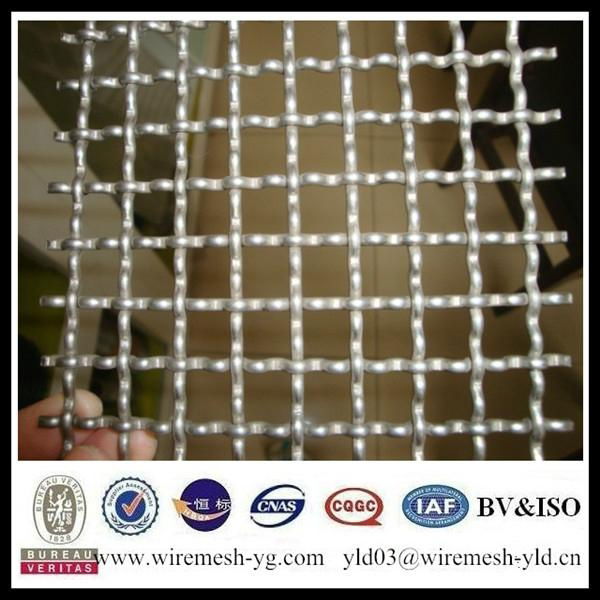 Hot Sale Crimped Wire Mesh 3