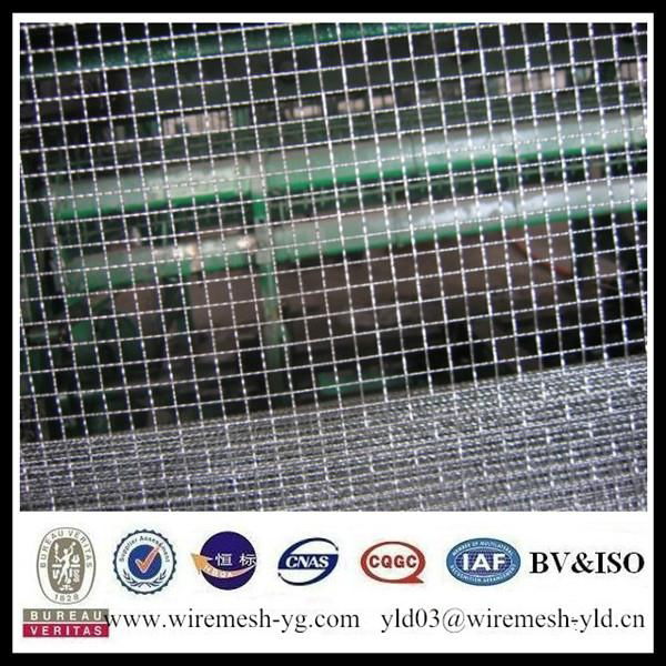 Hot Sale Crimped Wire Mesh 5