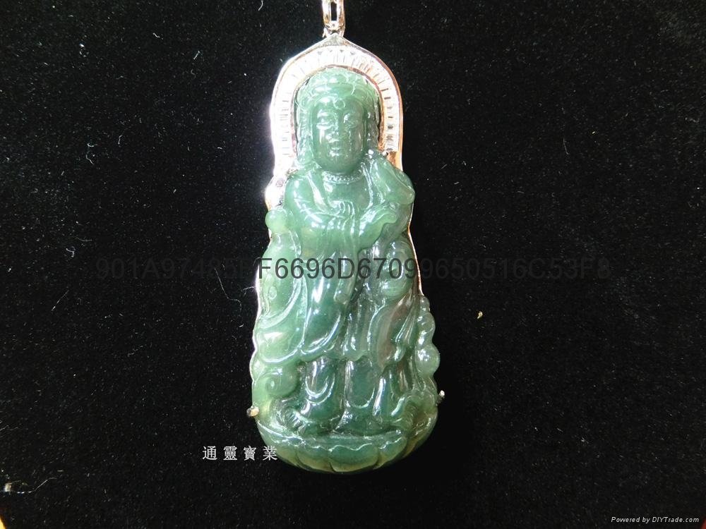 Natural jade a Buddism godness Guanyin pendant ring