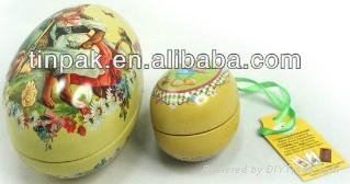 Easter egg metal box 