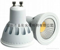 5W COB Spotlights