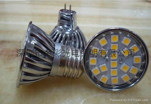 SMD5050 spotlights 20LED