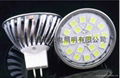 SMD5050 spotlights 20LED 3