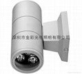 2x3W  Double outdoor wall lamp