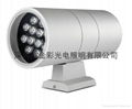 2x12W Double outdoor wall lamp 1
