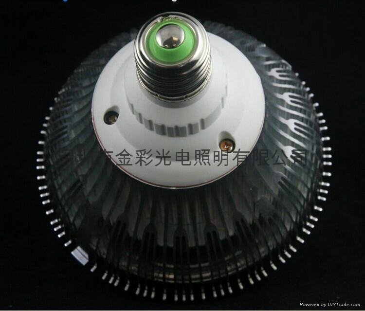 9W PAR38 Waterproof lamp cup IP65 4