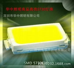 5730 SMD 5730LED lamp bulb