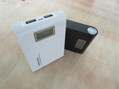 Power Bank with high capacity