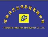 Shenzhen Parbeson Technology Co.,Ltd.