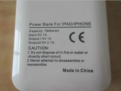 power bank power supply mobile phone charger 7800 mAh  with white green and  3