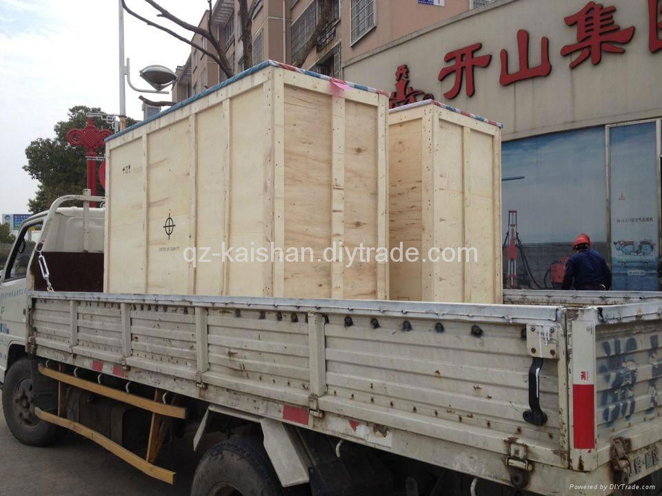 China Kaishan KB -15 piston industrial air compressor  5