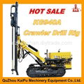 Kaishan KG940A high wind pressure open-air crawler drilling rig 1