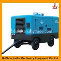 Portable diesel screw mining air compressor for sale mining drilling rig