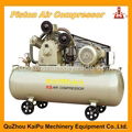 Kaishan KS series piston industrial air compressor