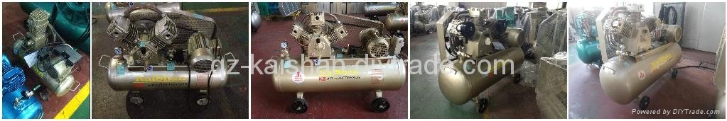 Kaishan KS series piston industrial air compressor 2