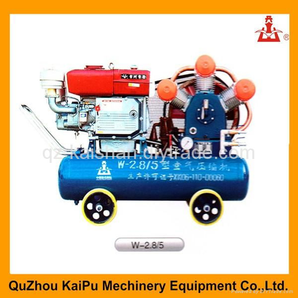 Kaishan Diesel piston mining air compressor