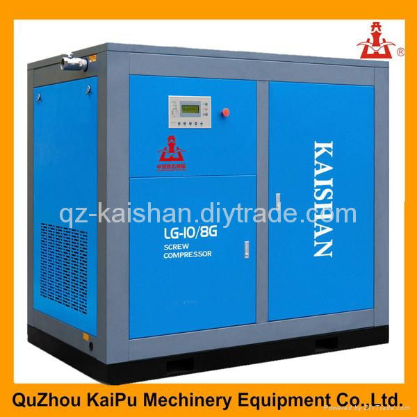 KAISHAN Electric Stationary screw industrial air compressor for clothing factory