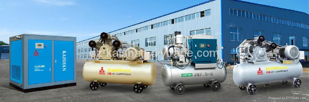 KAISHAN Electric Stationary screw industrial air compressor for clothing factory 4
