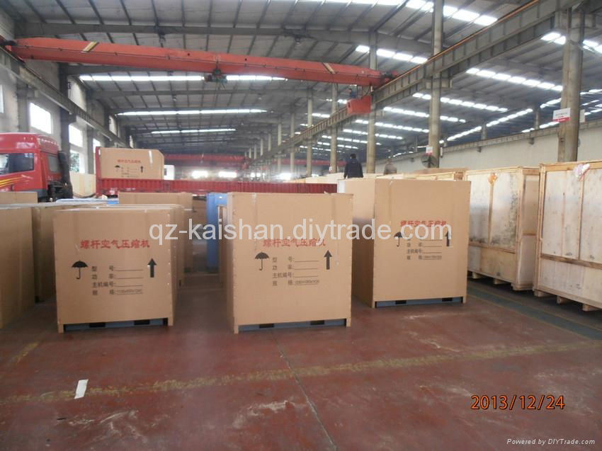 KAISHAN Electric Stationary screw industrial air compressor for clothing factory 5