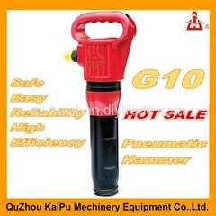 Kaishan Pick Hammer G10 manual hand drilling 