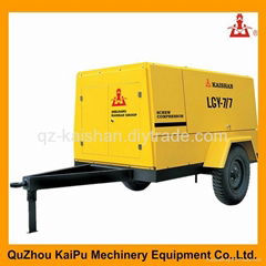 Kaishan electric portable screw air compressor