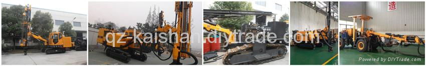 Kaishan ZL138A full hydraulic crawler tunnelling drilling rig 2